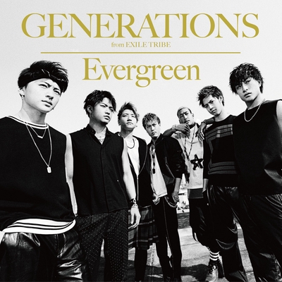 Tell Me Why By Generations From Exile Tribe トラック 歌詞情報 Awa