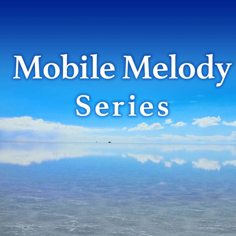 Exterminate 水樹奈々 オリジナル歌手 戦姫絶唱シンフォギアgx より By Mobile Melody Series トラック 歌詞情報 Awa