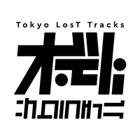 EVISBEATS People 2枚組アナログレコード 高橋飛夢 なんとなく feat. 高橋飛夢” by EVISBEATS - トラック・歌詞情報 | AWA