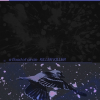 伝説の夜を君と” by a flood of circle - トラック・歌詞情報 | AWA