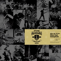 SPYAIR - アルバム・トラック情報 | AWA