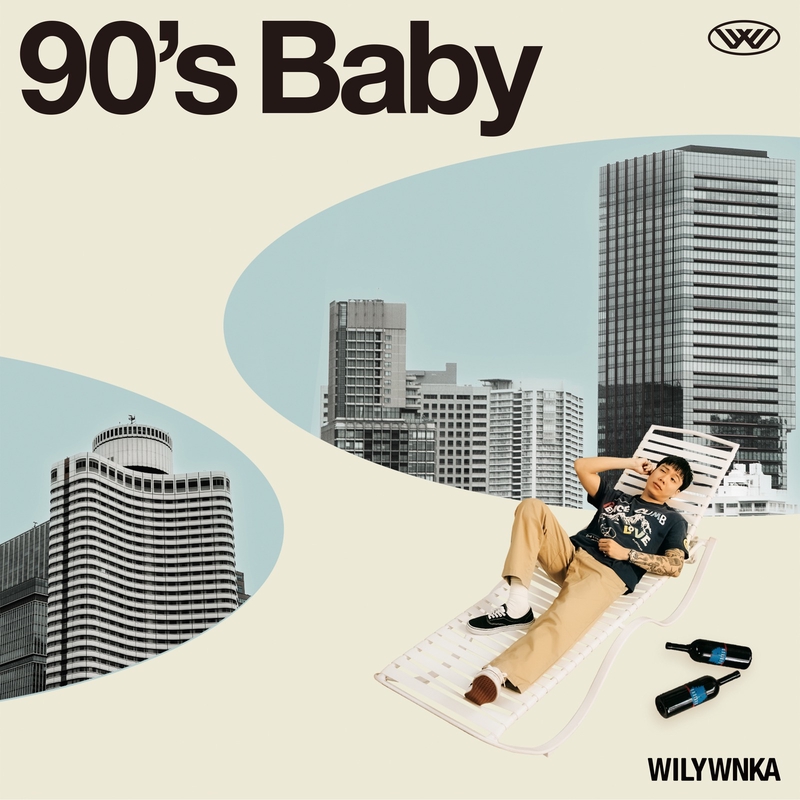 Gorgeous (feat. ¥ellow Bucks & Nephew)” by WILYWNKA