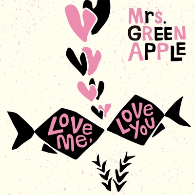 早い者勝ち Mrs. GREEN APPLE 一番くじ シークレット あり
