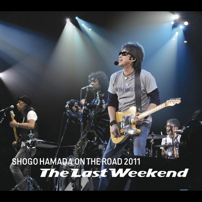 ラストショー(live / 2011)” by 浜田 省吾 - トラック・歌詞情報 | AWA