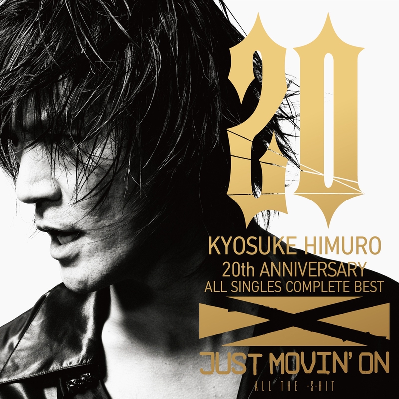バンドスコア 氷室京介 ベストコレクション 即決 楽譜 SQUALL
