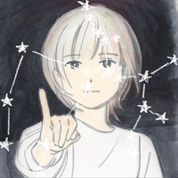 evergreen” by kurayamisaka - トラック・歌詞情報 | AWA