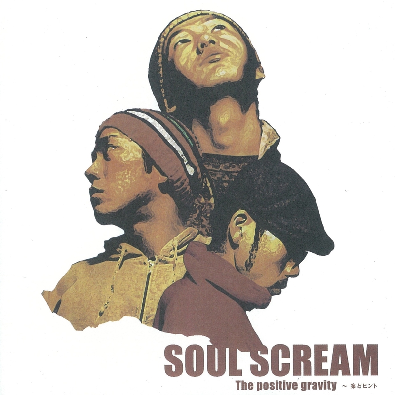 蜂と蝶” by SOUL SCREAM - トラック・歌詞情報 | AWA