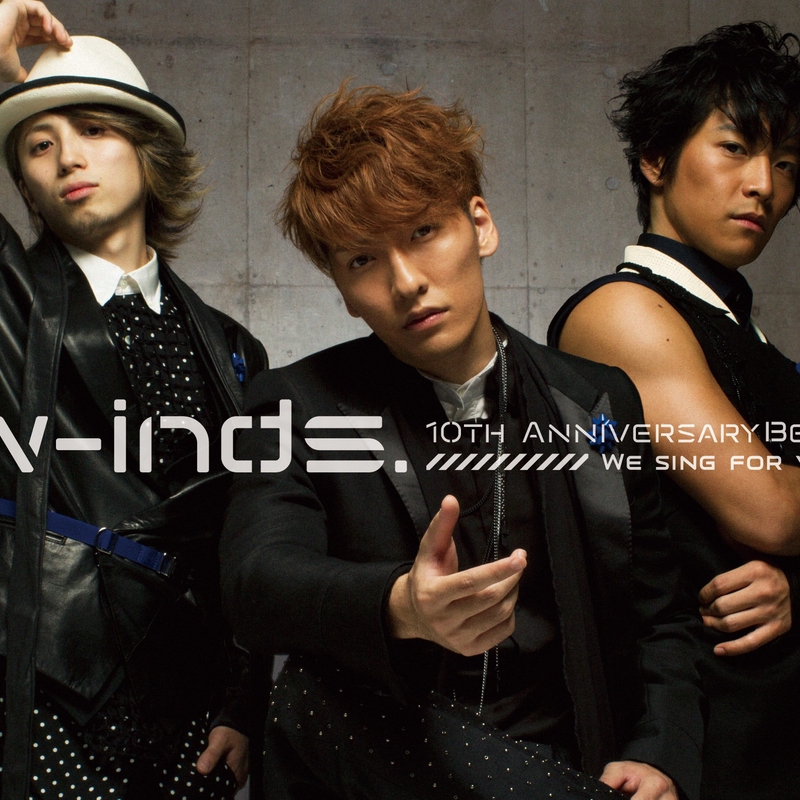 will be there ~恋心” by w-inds. - トラック・歌詞情報 | AWA