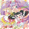 プリパラ☆ダンシング!!!(TVサイズ)” by らぁら&ガァルル(cv.茜屋日海