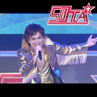 50TA - アルバム・トラック情報 | AWA