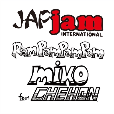 邦楽 4866 MIKO feat. CHEHON / RAM PAM PAM PAM Ram pam pam pam (feat. CHEHON)” by miko - トラック・歌詞情報 | AWA