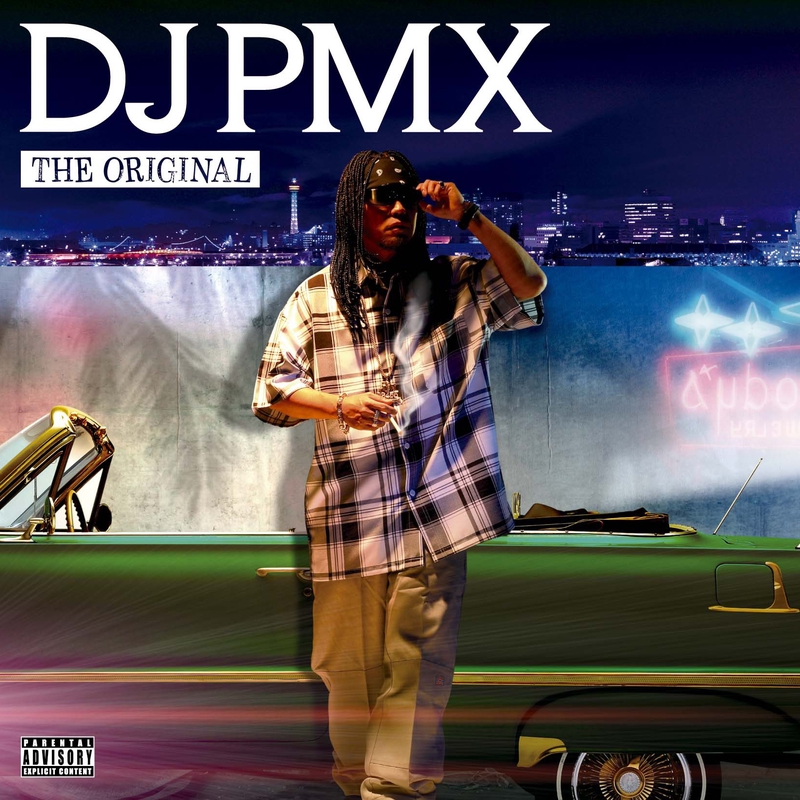 Miss Luxury feat. HI-D, GIPPER” by DJ PMX/feat. HI-D, GIPPER