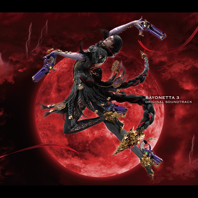 ”Fertile Rondo 日本語ボイス” by BAYONETTA 3 - トラック・歌詞情報 | AWA