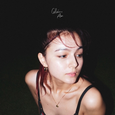 邦楽 Young Love SOUTHERN ALL STARS - Young Love - Amazon.com Music