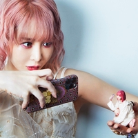 愛してる Com By 大森靖子 トラック 歌詞情報 Awa