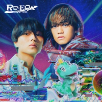 LOVE HACKER” by King & Prince - トラック・歌詞情報 | AWA