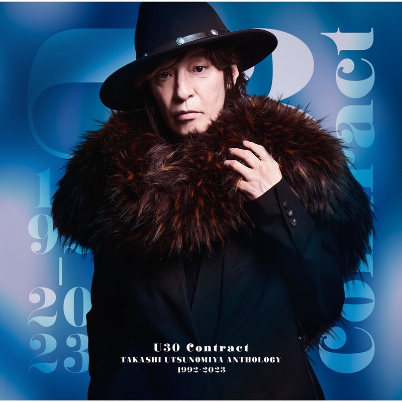 廃盤 宇都宮隆 Tour 2010 Jumping Jack Show FC限定 2025年最新】宇都宮隆 Jumping Jack Showの人気アイテム - メルカリ