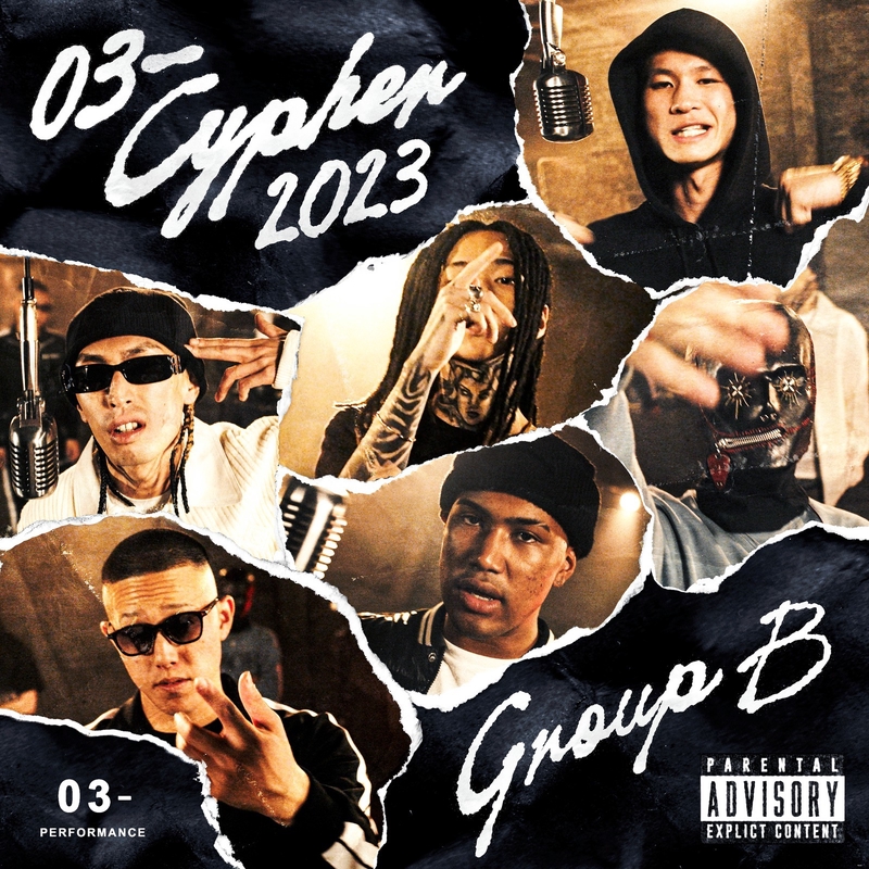 03- Cypher 2023 (feat. Watson, 炒炒, Lunv Loyal, Bene Baby, JAKEN