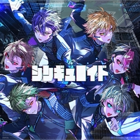 eND oF FaNTaSY.” by シクフォニ - トラック・歌詞情報 | AWA