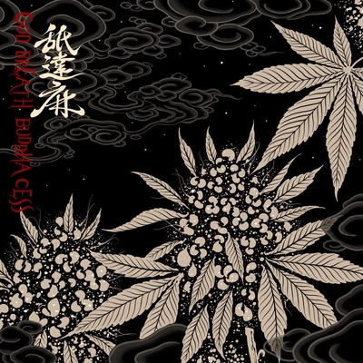 GODBREATH BUDDHACESS (THE RE-UP EDITION) - アルバム情報 | AWA