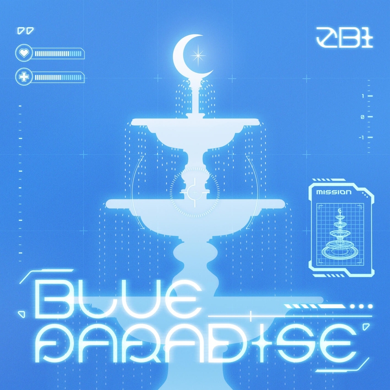 BLUE” by ZEROBASEONE - トラック・歌詞情報 | AWA