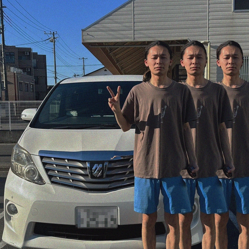 トップシークレットマン 限定 新しい朝に怯えている 歌詞 ライブ音源CD-R NEU” by トップシークレットマン - トラック・歌詞情報 | AWA