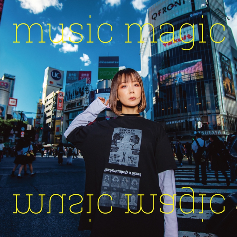 music magic | MEGUMI MORI OFFICIAL