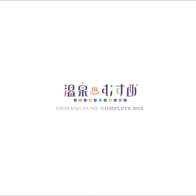 Silent Voices By 温泉むすめ 雪月花 トラック 歌詞情報 Awa