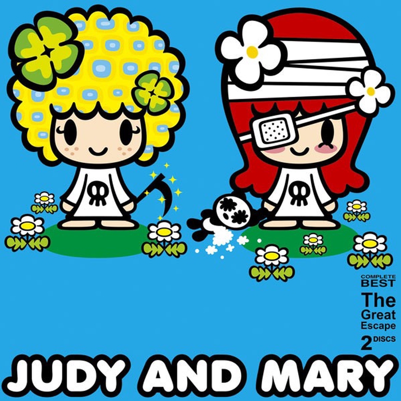 Motto By Judy And Mary トラック 歌詞情報 Awa