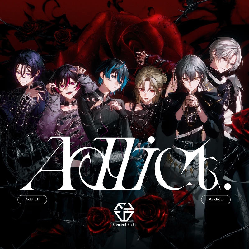 Addict.” by Element Sicks - トラック・歌詞情報 | AWA