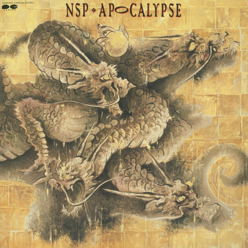 天野はどきげん!/ Vol.1 NSPコンサート2003 NSPコンサート2003『天野はごきげん!!Vol.1』 - Album by NSP