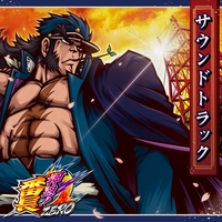 エンブレム By Daito Music トラック 歌詞情報 Awa