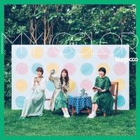 Negicco、未発表の新曲「あなたとNegi With You!」を7inchにて一
