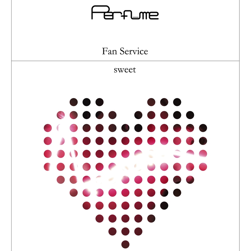 チョコレイト ディスコ By Perfume トラック 歌詞情報 Awa