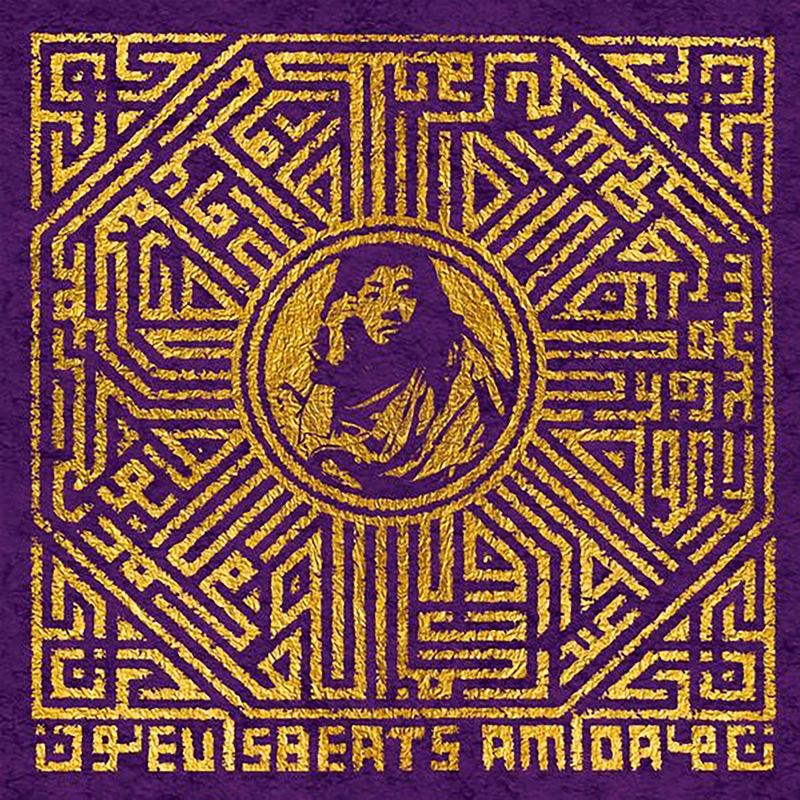 鎮座DOPENESS 100%RAP CD メルカリ CDアルバム by エビスビーツ 廃盤