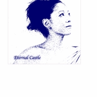 ブルーウォーター By 森川美穂 トラック 歌詞情報 Awa