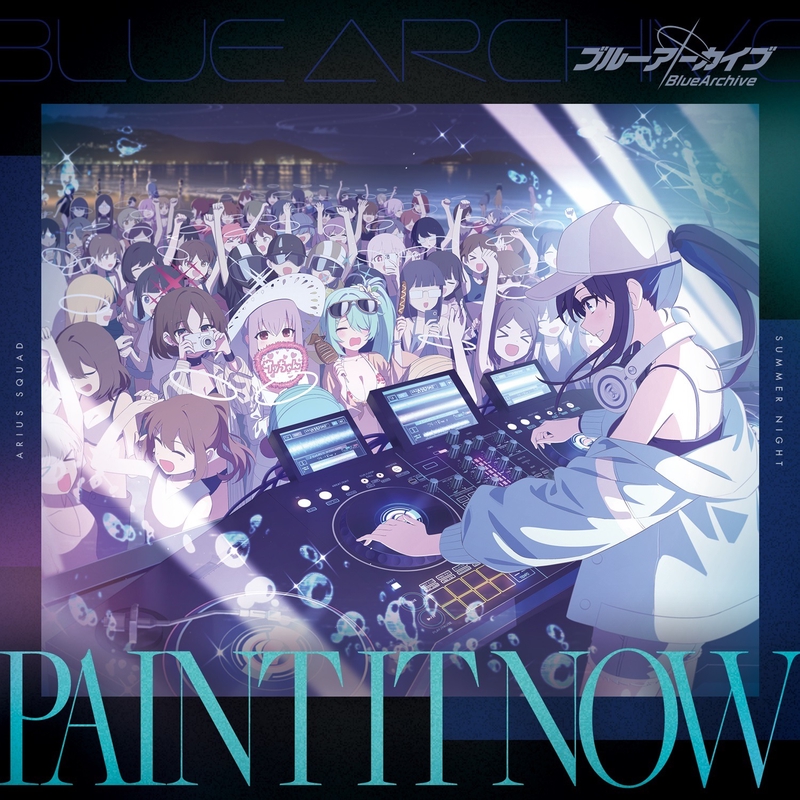 Paint It Now” by サオリ(CV:石上静香) - トラック・歌詞情報 | AWA