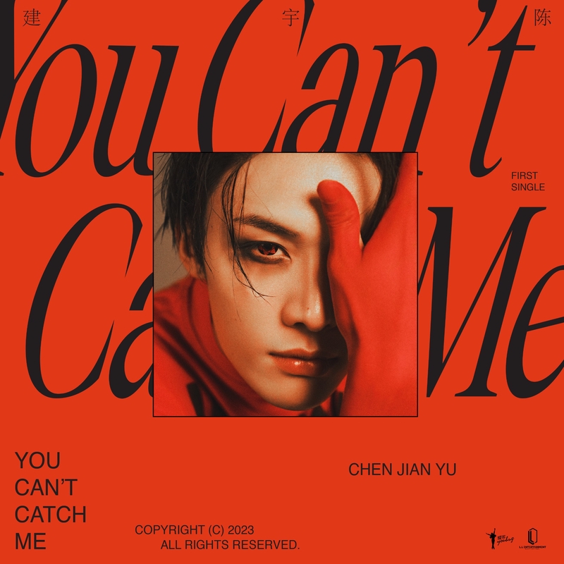 You Can't Catch Me (English Version)” by Chen Jian Yu - トラック