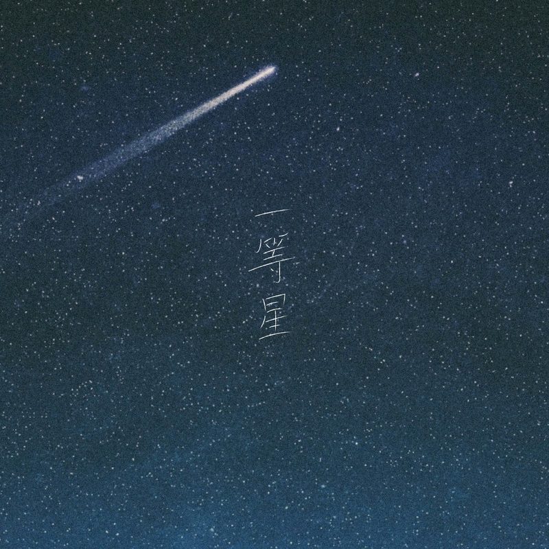 星座ガイド ＰＣ-９８０１で楽しむ四季の星空 冬編 /アスキ-・メディアワ-クス/小林さえか（単行本） 星座ガイド PC-9801で楽しむ四季の星空 冬編 /アスキ