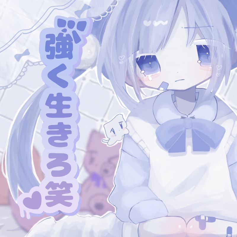 にこにこ笑顔で今日も頑張ろう♫様♡ ももくろちゃんZ「あいさつ！アイラブユー！」from『ぐーちょき