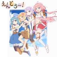 TVアニメ『天穂のサクナヒメ』オリジナル・サウンドトラック