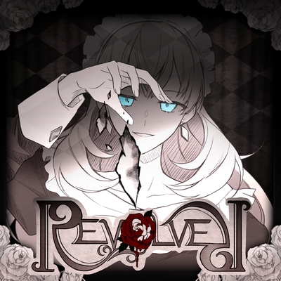 REVOLVER (feat. 9Lana)” by Royal Scandal - トラック・歌詞