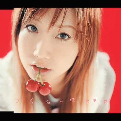 8f7a381ba6faf96ce572.w400.h400