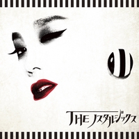 a song dedicated(In This Together Mix)” by PUSHIM - トラック