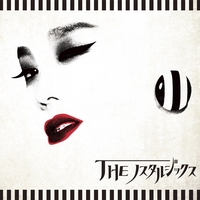 【限定品】Pushim - You said you love me You said you love me” by PUSHIM - トラック・歌詞情報 | AWA