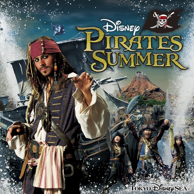 やさしい海賊 ジェイン・キャッスル著 812-xtzoiqL.jpg