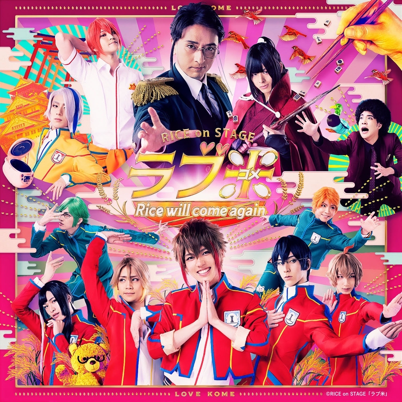 ドリカム　直筆サイン入り　SING OR DIE歌詞カード DREAMS COME TRUE 『SING OR DIE』ドリカム - メルカリ