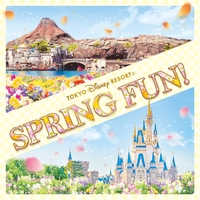 Brand New Day Tokyo Disney Resort 35th Theme Song By 東京ディズニーリゾート トラック 歌詞情報 Awa