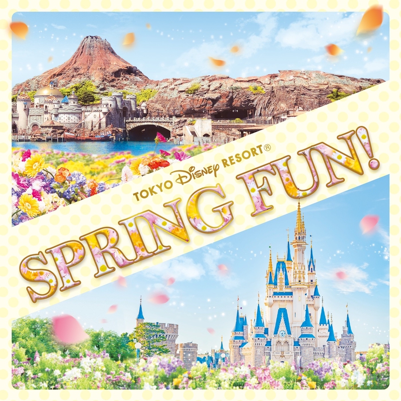 ステラ ルーのグリーティングドライブ By 東京ディズニーシー トラック 歌詞情報 Awa