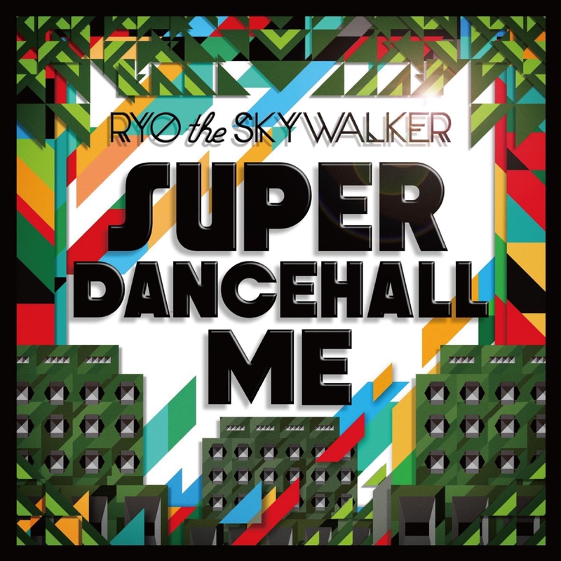 ✓済み (feat. CHEHON)” by RYO the SKYWALKER - トラック・歌詞